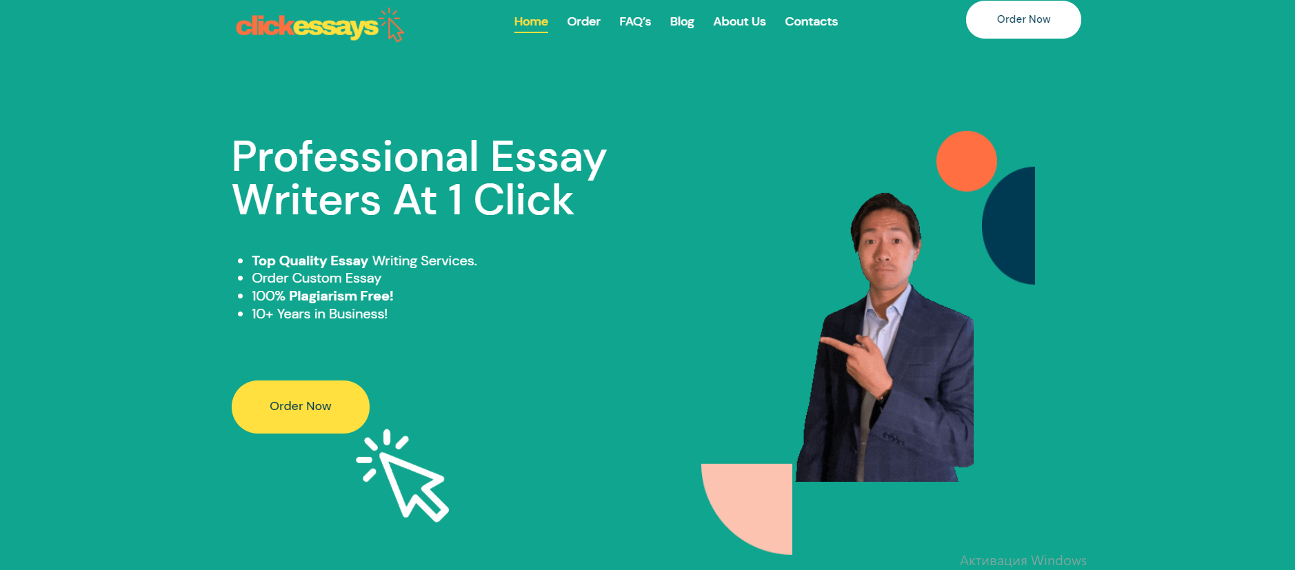 Legit essay writing services image